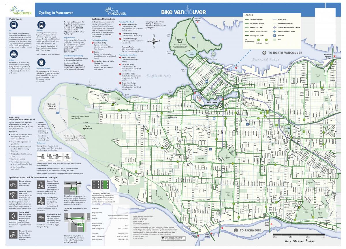 Ванкувер велодорожку карте